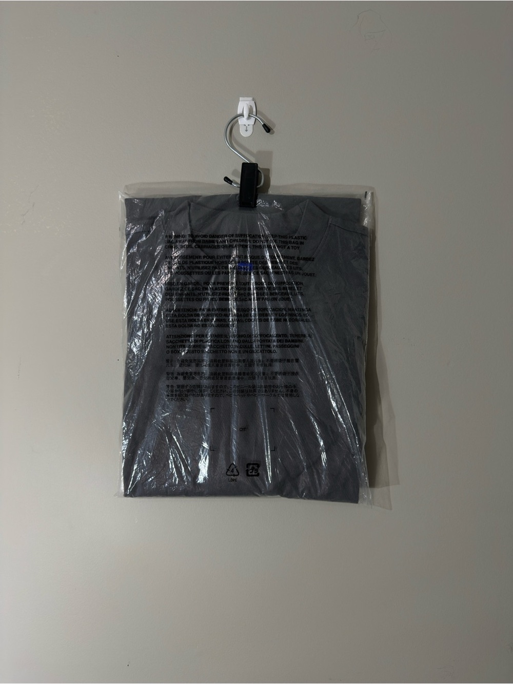 Yeezy Gap Tee